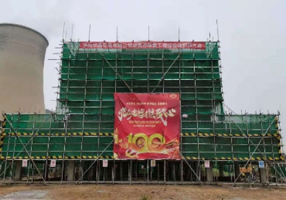 万丈高楼平地起，众志成城为党建